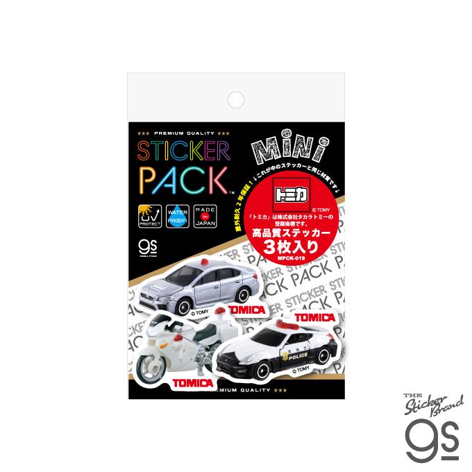 くるまステッカー屋さん専用カーズ トミカ まとめ売り⁠ 3枚セット トミカ ステッカーパックミニ パトロールカーセット TOMICA