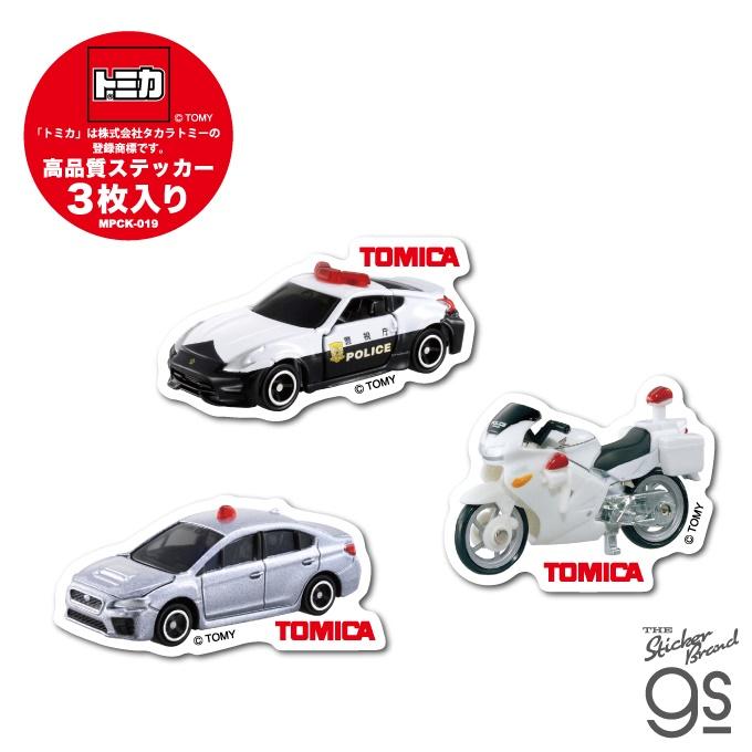 3枚セット トミカ ステッカーパックミニ パトロールカーセット TOMICA