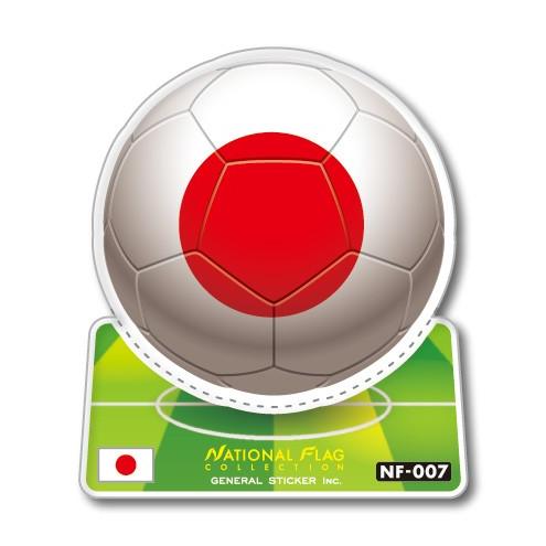 サッカーボールステッカー 日本 JAPAN NF007 スポーツステッカー