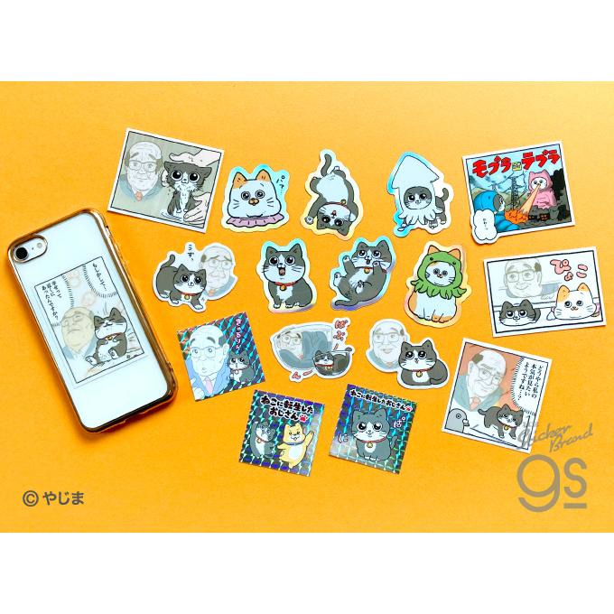 ねこに転生したおじさん 透明ミニステッカー うずっ マンガ 社長 ねこに転生したおじさん 透明ミニステッカー うずっ マンガ 社長