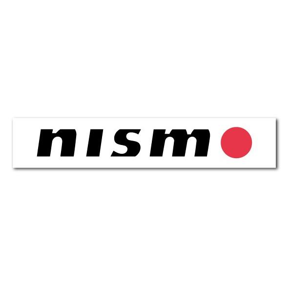 日産ステッカー 1997 Nismo ステッカー Ns040 Nissan 愛車 エンブレム ロゴ グッズ Ns 040 ゼネラルステッカー 通販 Yahoo ショッピング