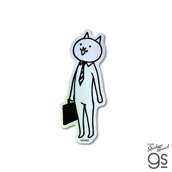 にゃんこ大戦争 ホログラムステッカー ネコリーマン ゲーム game