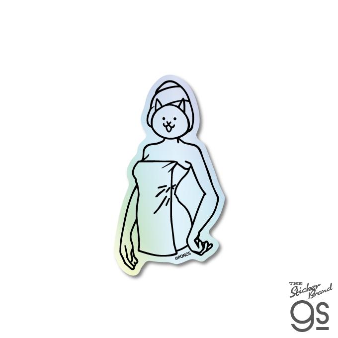 フリーダムウォーズ　プロパくんソフビフィギュア+シャツ+ステンレスボトル+シール 本間あきら ウルフくん沖縄透明シール - FEWMANY ONLINE SHOP