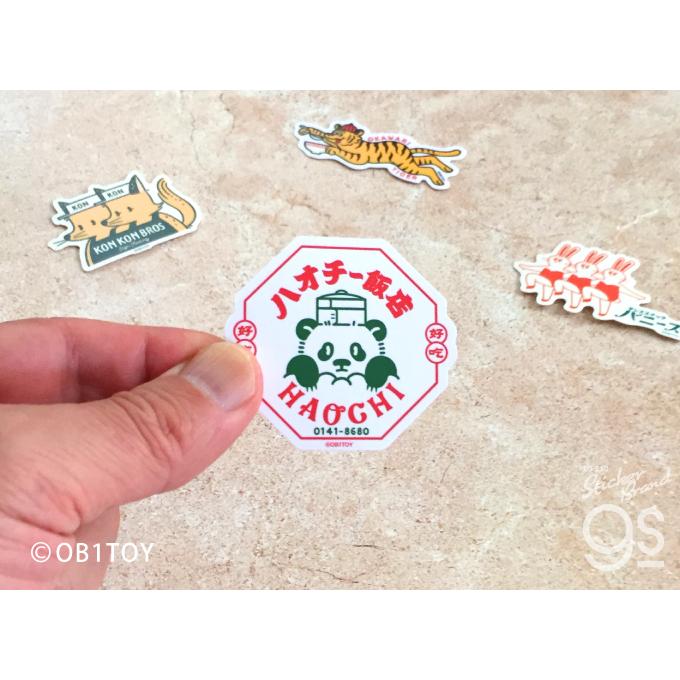 空想レトロ商店街 オビワン クロス素材ミニステッカー ダンススナック