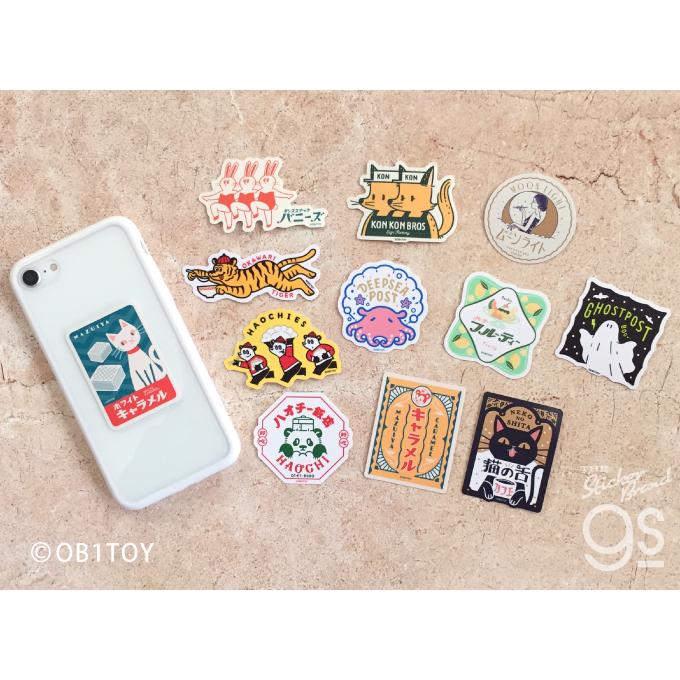 空想レトロ商店街 オビワン クロス素材ミニステッカー ダンススナック