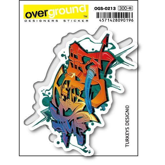 OGS0213 TURKEYS DESIGN 漢字 グラフィティ 紫電一閃 OGS0213 TURKEYS DESIGN 漢字 グラフィティ 紫電一閃