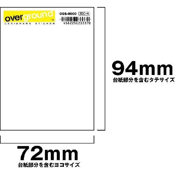 OGS0308 新妻貴裕 ファイヤーアフロ アーティストグッズ