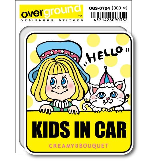 ゲリラSALE▶︎import/海外女の子装飾ステッカーセットE OGS0704 CREAMY BOUQUET KIDS IN CAR アーティストグッズ
