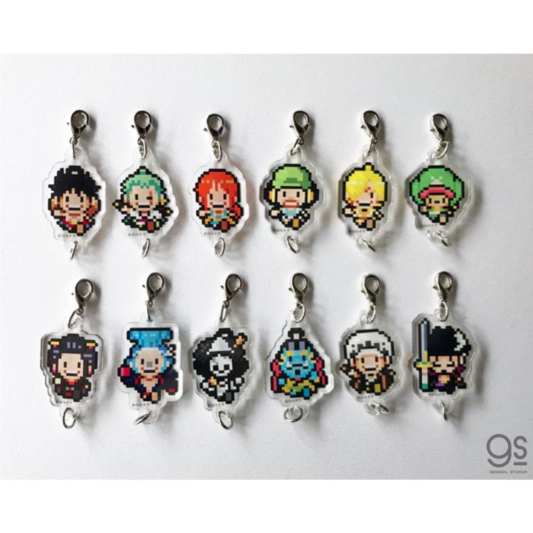 全12種 ピクセルワンピース つながるアクリルチャーム ONE PIECE ワノ 