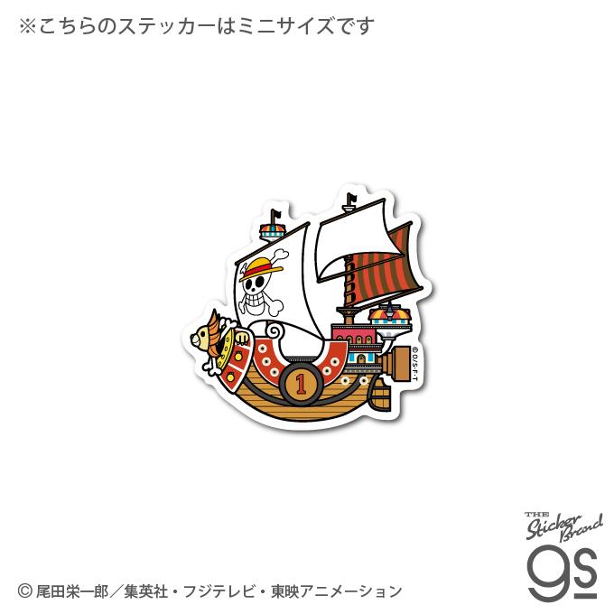 ワンピース パンソンワークス コラボステッカー サニー号 2 Sサイズ