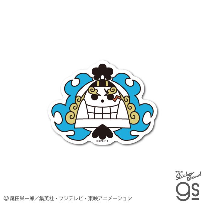 ワンピースステッカー ジンベエ海賊旗 ダイカットステッカー ONE PIECE
