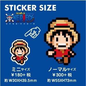 ピクセルワンピース ステッカー ナミ 新世界ver ミニサイズ OPX012S