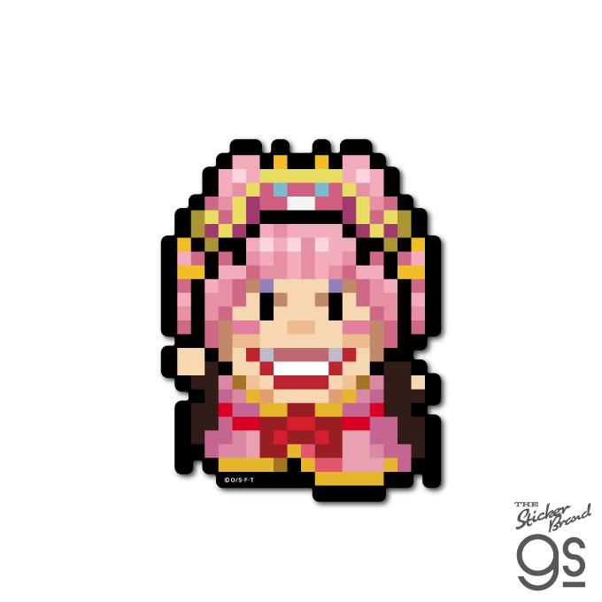 ピクセルワンピースステッカー ビッグマム(ワノ国編) キャラクター