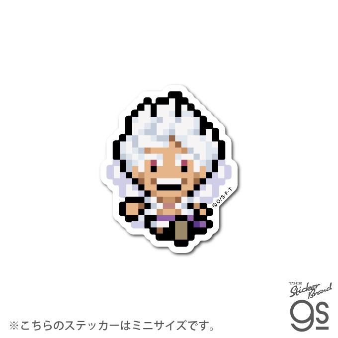 ピクセルワンピースステッカー ミニサイズ ルフィ(ギア5) キャラクター