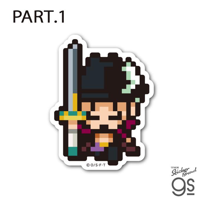 全40種 ピクセルワンピース ノーマルサイズ ONE PIECE ドット絵 全40種 ピクセルワンピース ノーマルサイズ ONE PIECE ドット絵