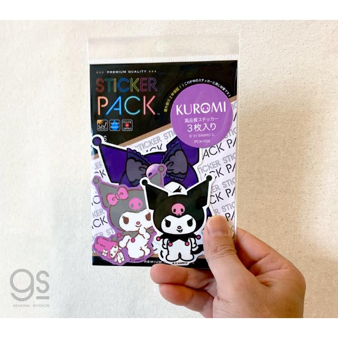 3枚セット ステッカーパック クロミ アソート キャラクターステッカー