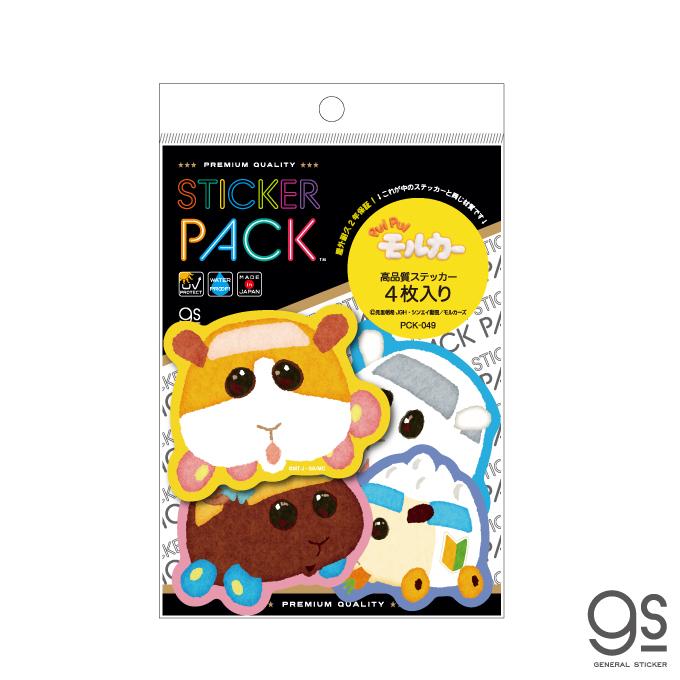 ステッカーパック Pui Pui モルカー イラストステッカー キャラクターステッカー アソート アニメ ポテト シロモ 人気 話題 Pck049 Gs 公式グッズ Pck 049 ゼネラルステッカー 通販 Yahoo ショッピング