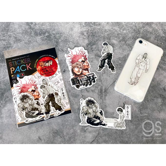 4枚セット ステッカーパック グラップラー刃牙 ステッカー アソート