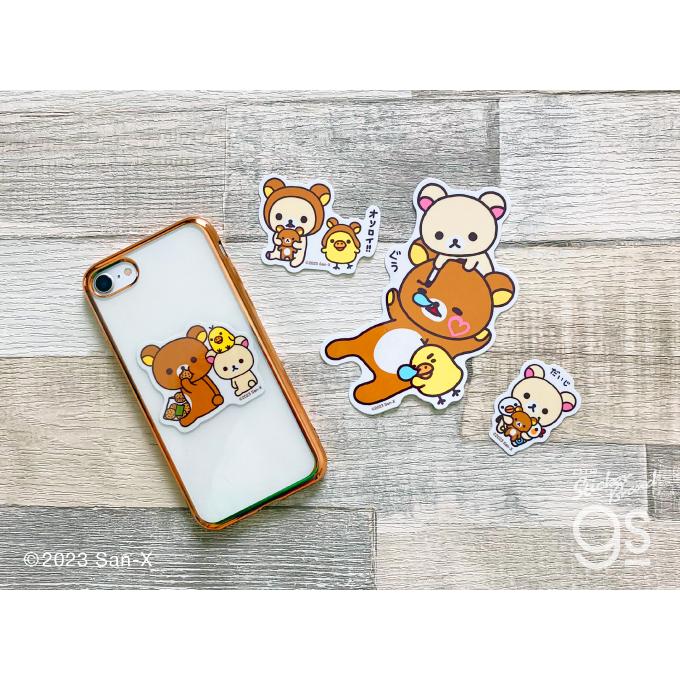 4枚セット ステッカーパック リラックマ かわいい キャラクター