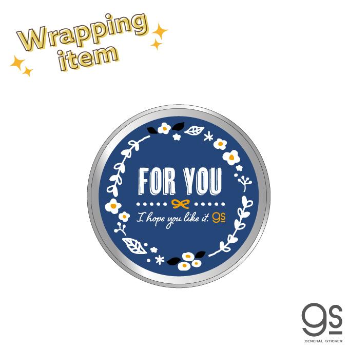 選べるラベルは3種類 ギフト用パッケージ 缶 ギフト缶 入れ物 ラッピング オリジナルデザイン ラベル ステッカー プレゼント プチギフト Pkg003 Gs グッズ Pkg 003 ゼネラルステッカー 通販 Yahoo ショッピング