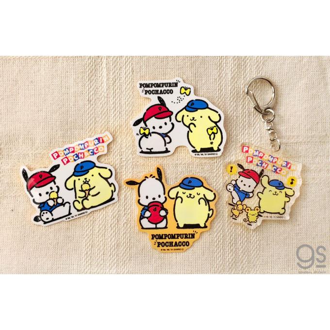 全3種セット ポムポムプリンxポチャッコ ミニステッカー キーホルダー まとめ買い おまけ付き キャラクター サンリオ コラボ イラスト Pnset02 Gs 公式 Pn Set02 ゼネラルステッカー 通販 Yahoo ショッピング