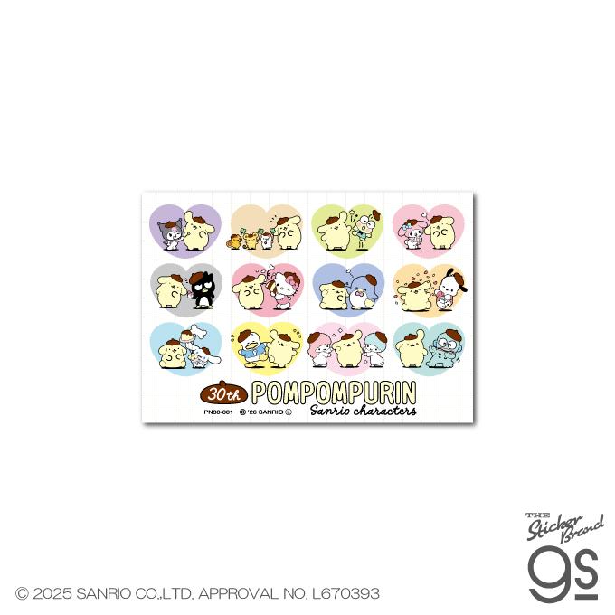 ポムポムプリン30th ダイカットステッカー 記念アート 30周年 サンリオ