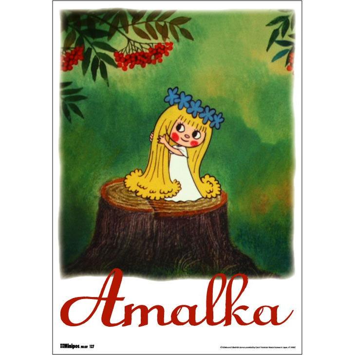 POS127 Amalka アマールカと赤い実 アマールカミニポス B5サイズミニ