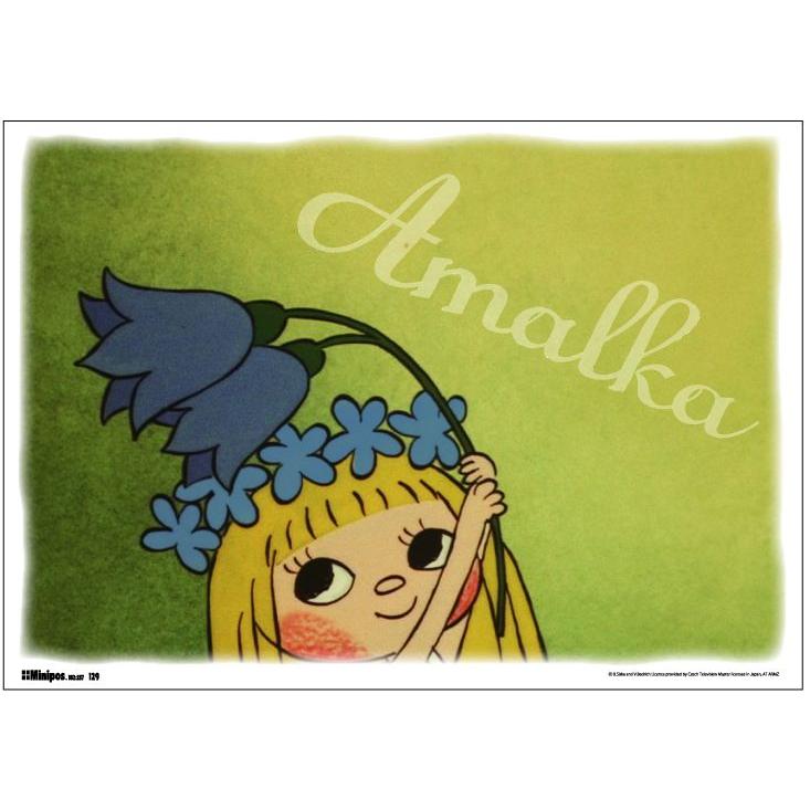 POS129 Amalka アマールカとお花 アマールカミニポス B5サイズミニポスター｜we-love-sticker