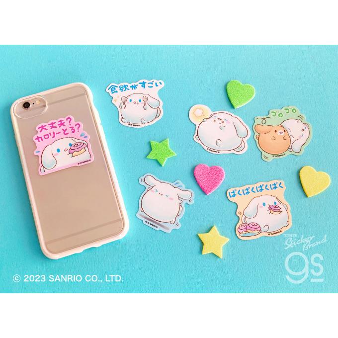 全6種セット ぷくぷく シナモロール ミニステッカー 大人買い セット