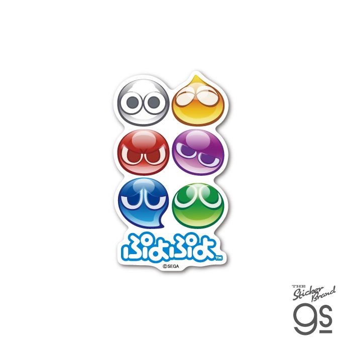 ぷよぷよ ダイカットステッカー ぷよ SEGA セガ フィーバー