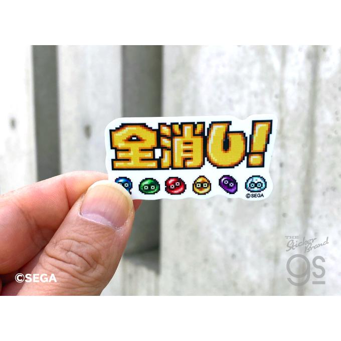ぷよぷよ ドット ダイカットミニステッカー 全消し！ SEGA セガ
