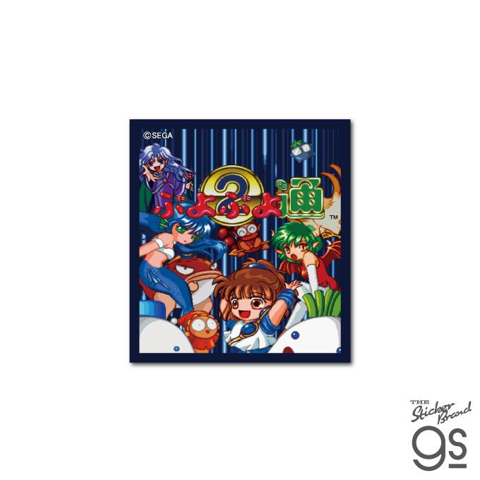 ぷよぷよ ドット ダイカットミニステッカー 集合 SEGA セガ