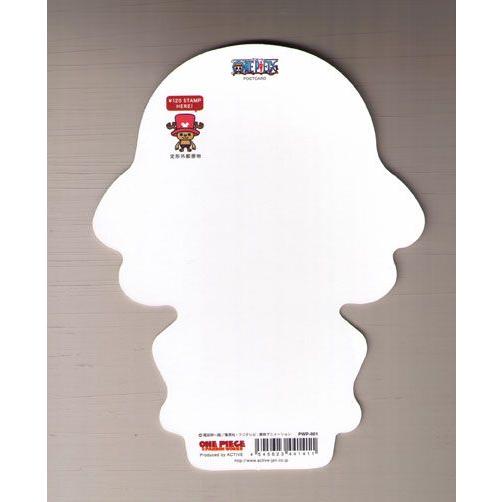 ONEPIECE イラストポストカード レア SP09 ブルック 1枚 ONEPIECE イラストポストカード レア SP09 ブルック 1枚 - メルカリ