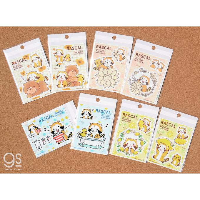 全8種セット ラスカル ステッカー まとめ買い キャラクターステッカー