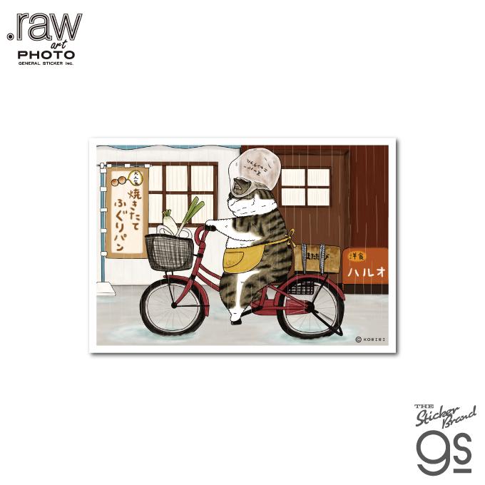 世にも不思議な猫世界 L版絹目生写真 雨にも負けず Raw019 Koriri グッズ 猫 イラスト Raw 019 ゼネラルステッカー 通販 Yahoo ショッピング