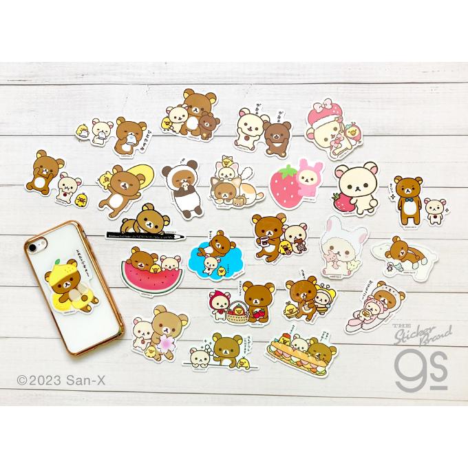 リラックマ ダイカットステッカー コリラックマ うさぎ かわいい