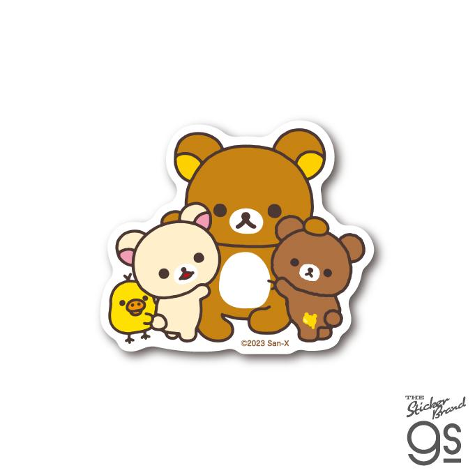 リラックマ ダイカットステッカー みんなでハグ かわいい キャラクター