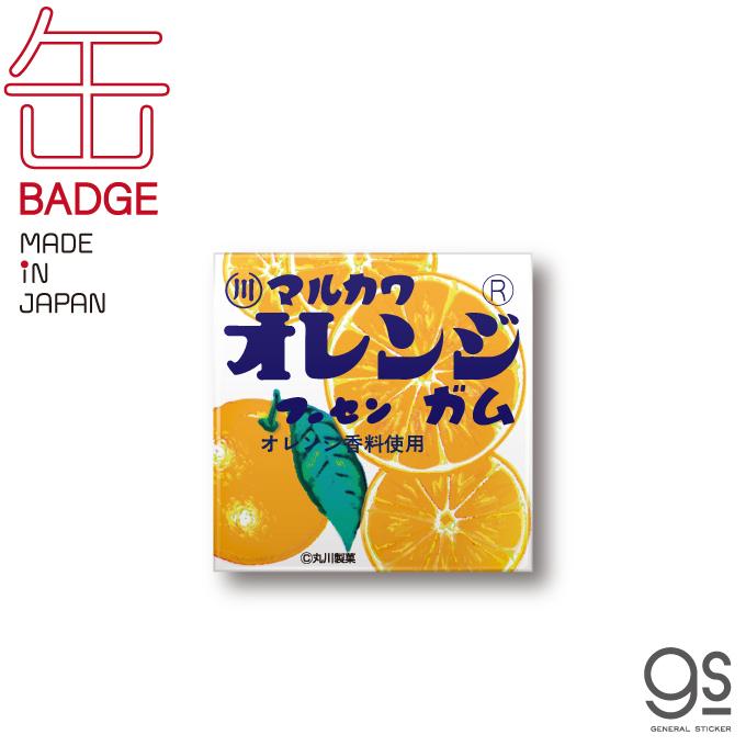 レトロ駄菓子 40mm四角缶バッジ オレンジフーセンガム マルカワ レトロ駄菓子 40mm四角缶バッジ オレンジフーセンガム マルカワ