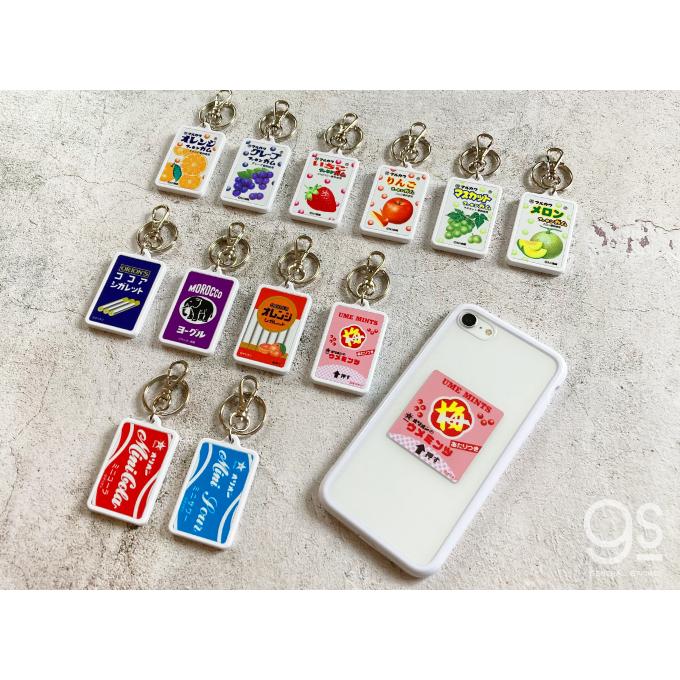レトロ駄菓子 両面キーホルダー グレープフーセンガム マルカワガム