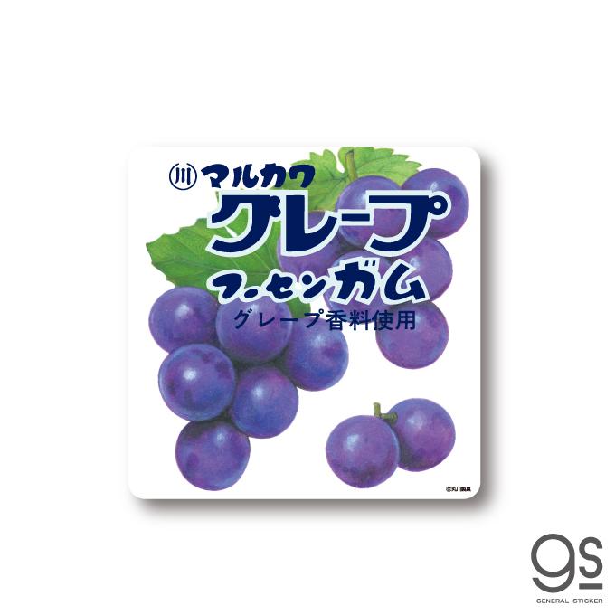 レトロ駄菓子 車用ステッカー グレープフーセンガム マルカワ ガム