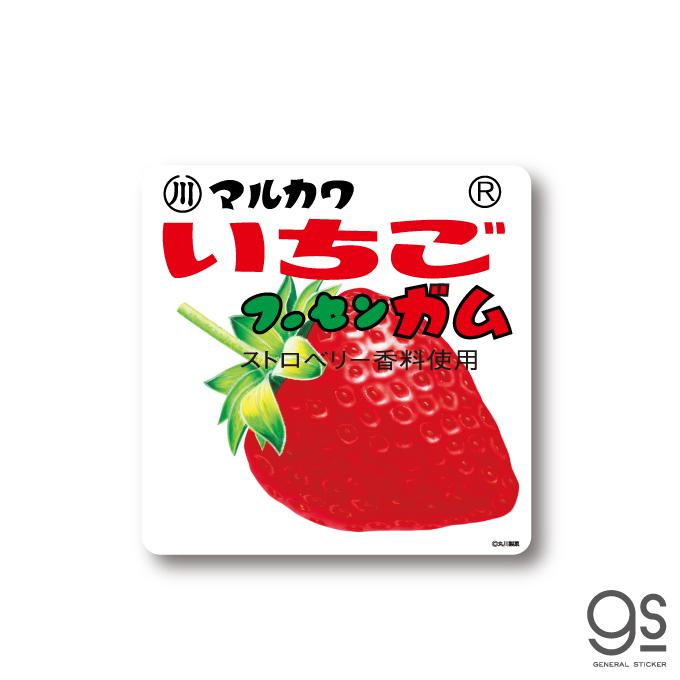 レトロ駄菓子 車用ステッカー いちごフーセンガム マルカワ ガム 昭和