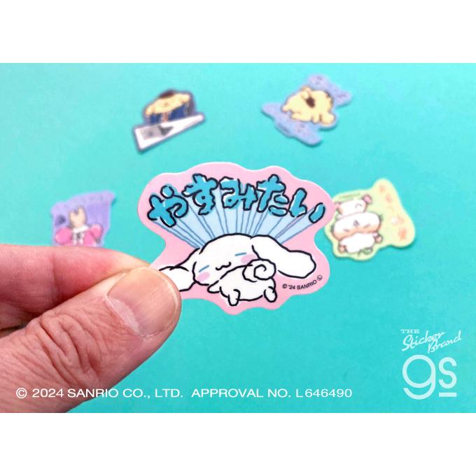 がんばれないサンリオキャラクターズ ミニステッカー ポムポムプリン