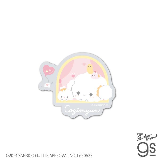 こぎみゅん ダイカットミニステッカー てがみ サンリオ sanrio 可愛い