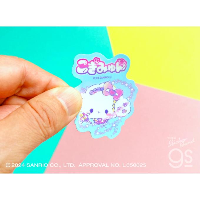 こぎみゅん ダイカットミニステッカー てがみ サンリオ sanrio 可愛い