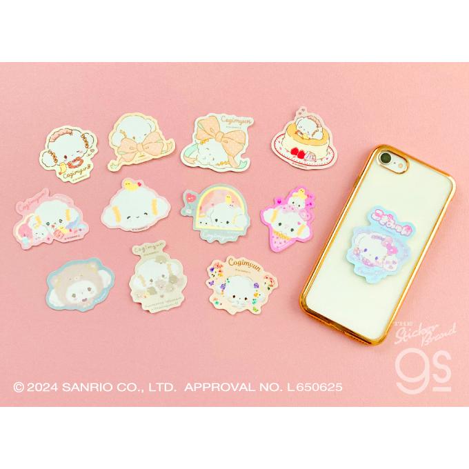 こぎみゅん ダイカットミニステッカー てがみ サンリオ sanrio 可愛い