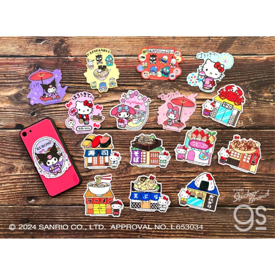 ハローキティ 日本のお店やさん ダイカットステッカー そば sanrio
