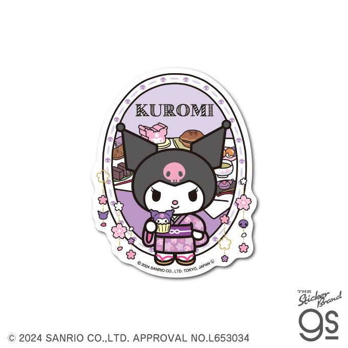 サンリオキャラクターズ ダイカットステッカー クロミ 甘味処 sanrio 