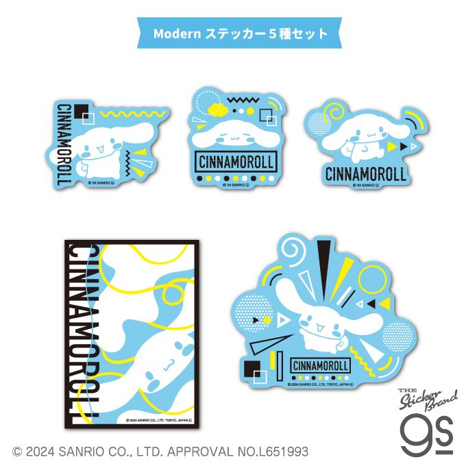 サンリオ シナモロール モカ ストラップ　マスコット シール サンリオ シナモロール モカ ストラップ マスコット シール