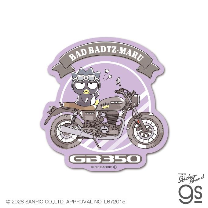 Honda×サンリオキャラクターズ ダイカットステッカー バッドばつ丸