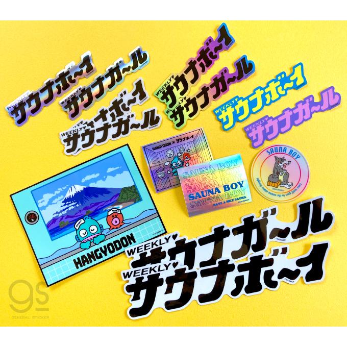 サウナボーイ ビッグサイズステッカー ロゴ ピンク 90年代 平成ポップ ダイカット スマホ サウナ ファッション ブランド 懐かし SB013  gs 公式グッズ｜we-love-sticker｜03